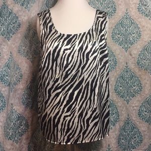 Zebra Print Shell Camisole Tank Top